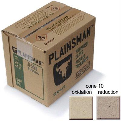PLAINSMAN H550 20KG - Image 3