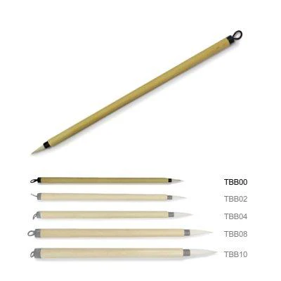 CALLIGRAPHY/UNDERGLAZE BRUSH,  # 00